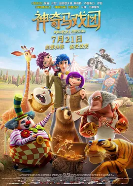 亚洲资源在线
